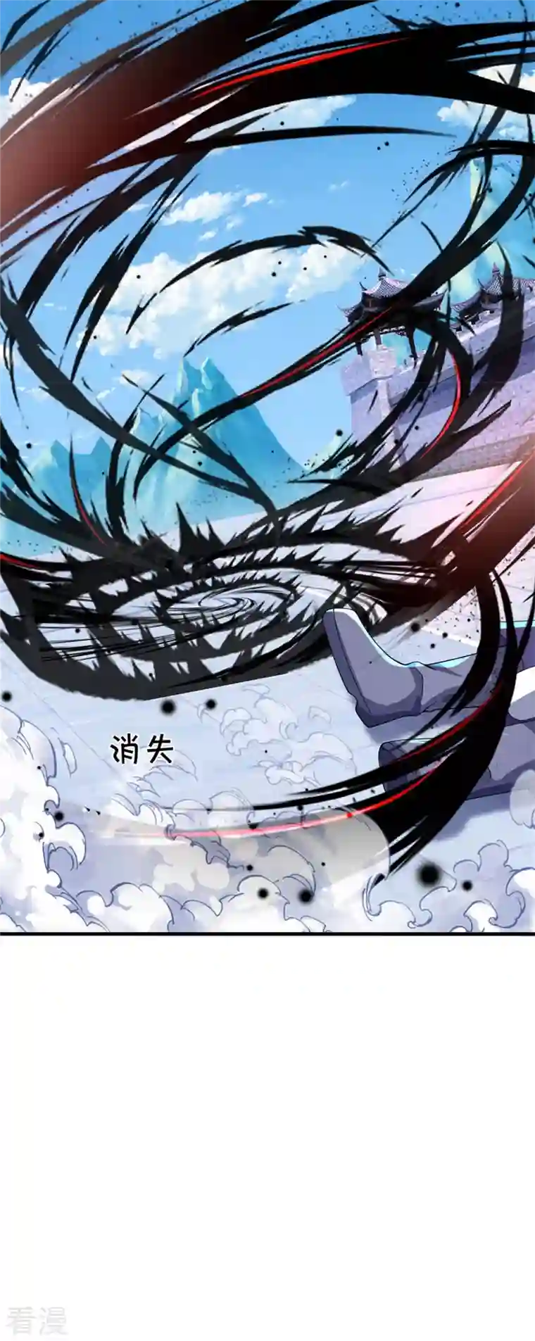 神武天尊第486话 域外四王，凶王