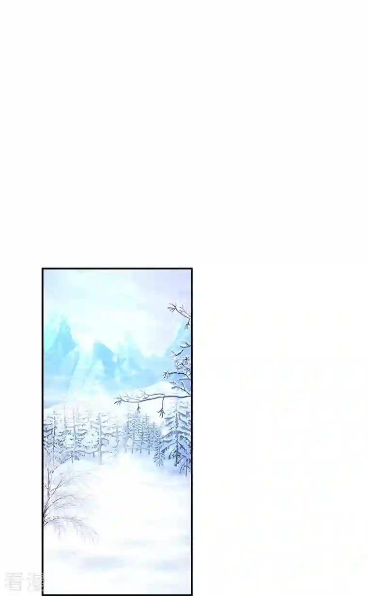 某天成为王的女儿第470话 中二少年在线改名