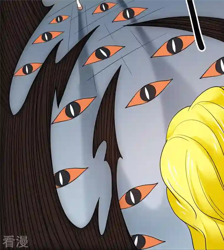 地府我开的第763话 那我祝你旅途愉快！