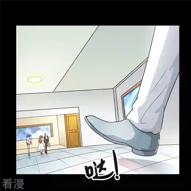 地府我开的第763话 那我祝你旅途愉快！