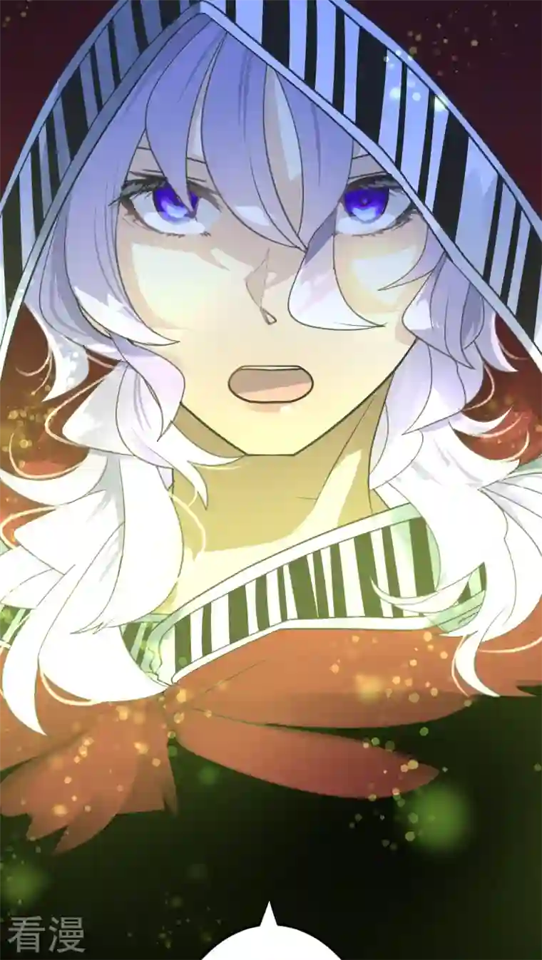 他和她的魔法契约第246话 国王的选择