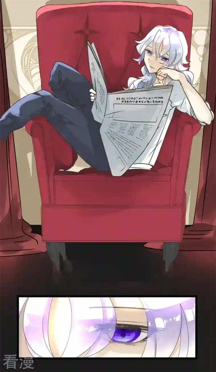 他和她的魔法契约第246话 国王的选择