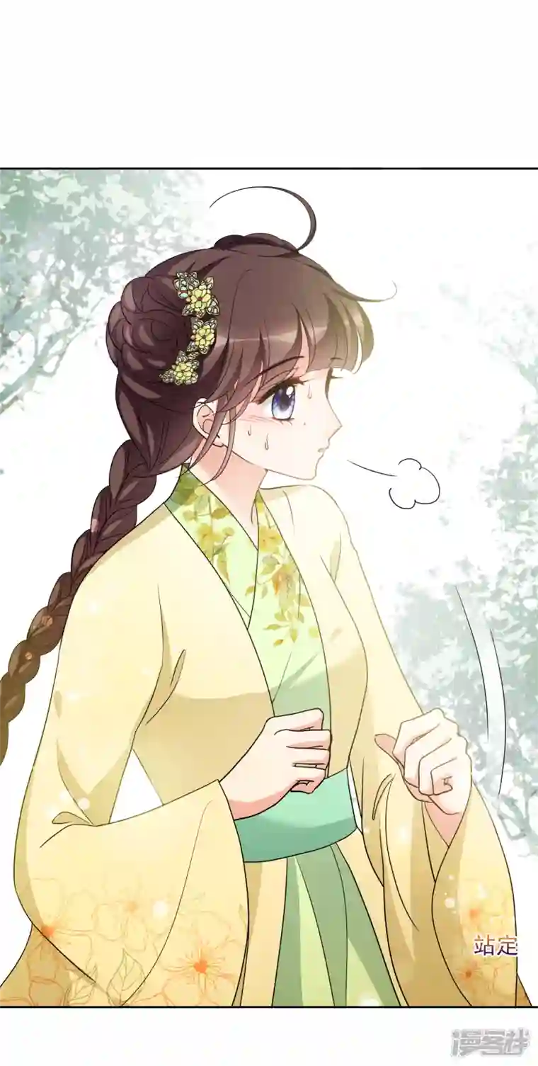 妃夕妍雪第2季第68话 沉香木3