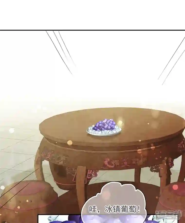 妃夕妍雪第2季第68话 沉香木3