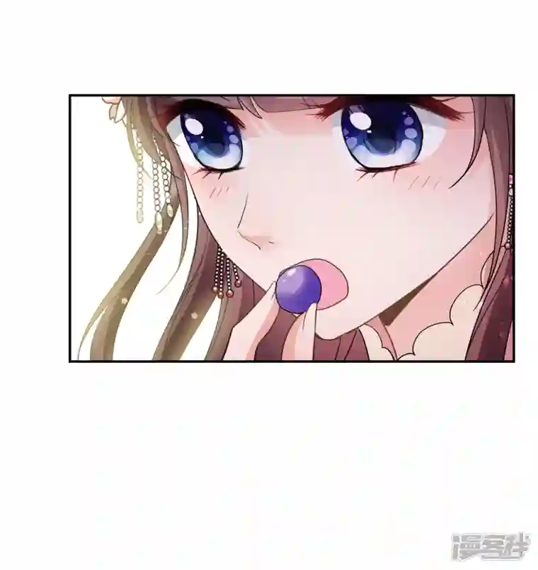 妃夕妍雪第2季第68话 沉香木3