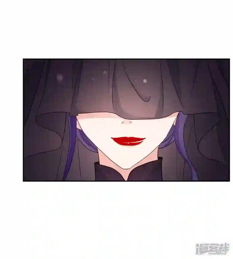 妃夕妍雪第2季第68话 沉香木3