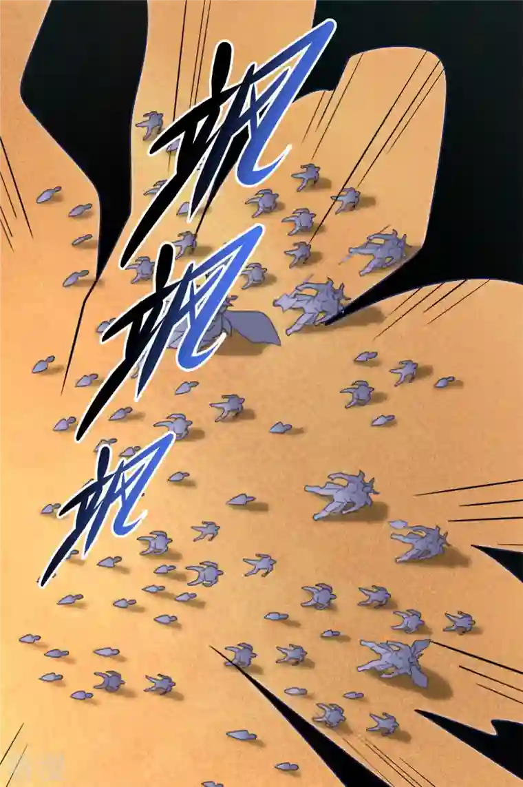 末世为王第527话 秦羽败走