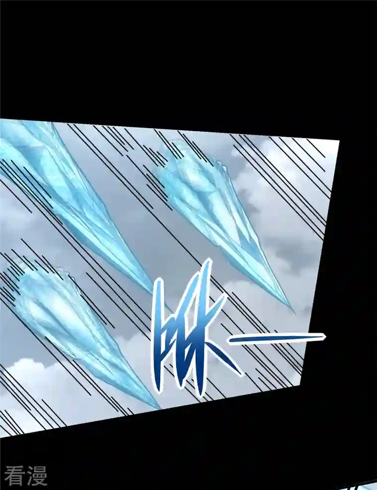 末世为王第528话 绝路