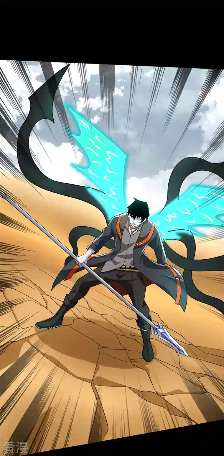 末世为王第528话 绝路