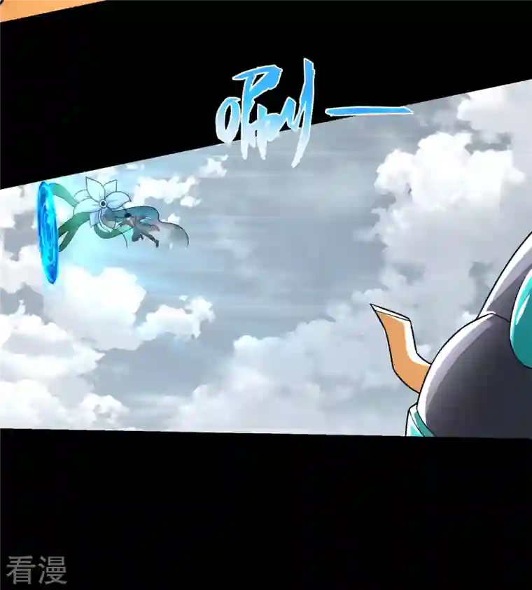 末世为王第528话 绝路