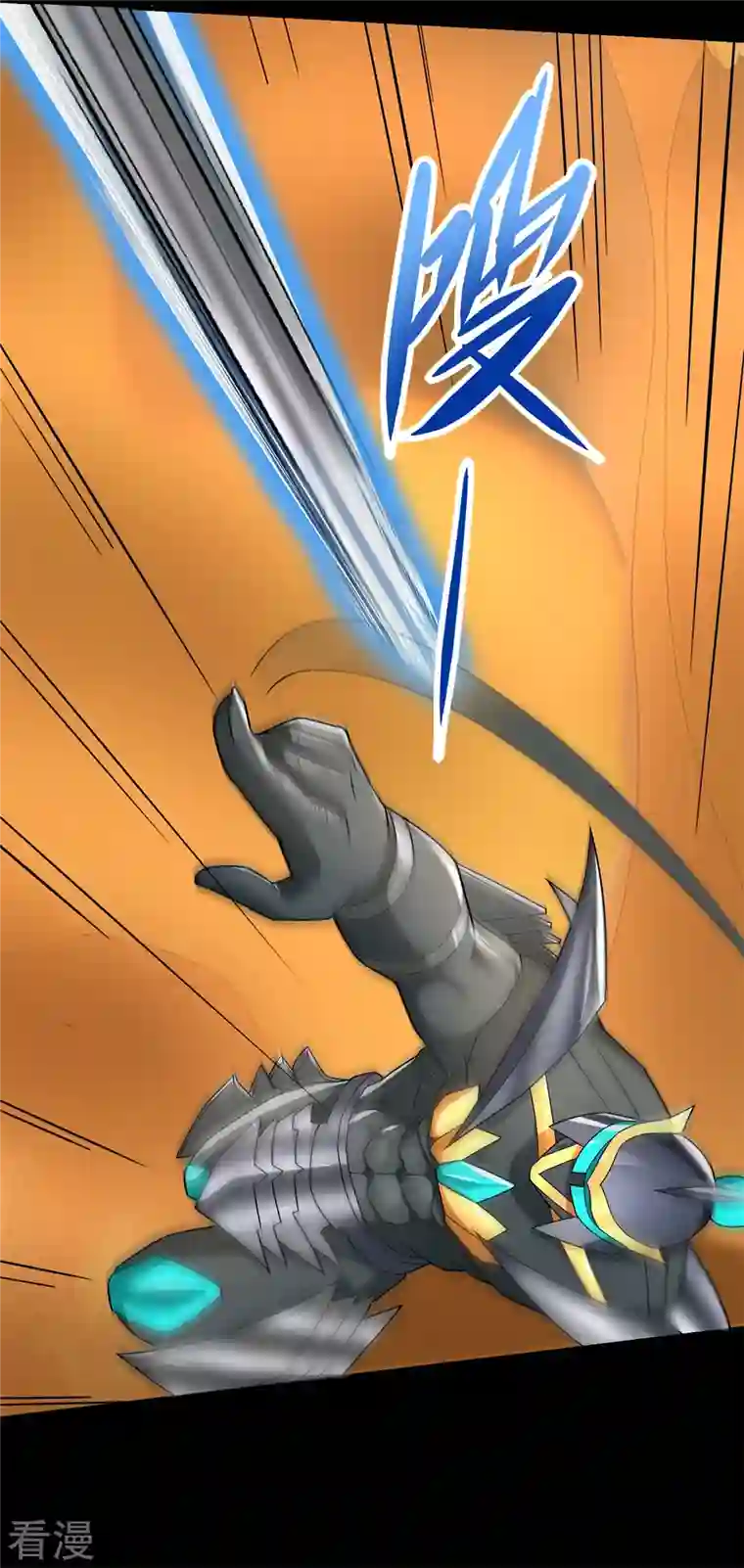 末世为王第528话 绝路