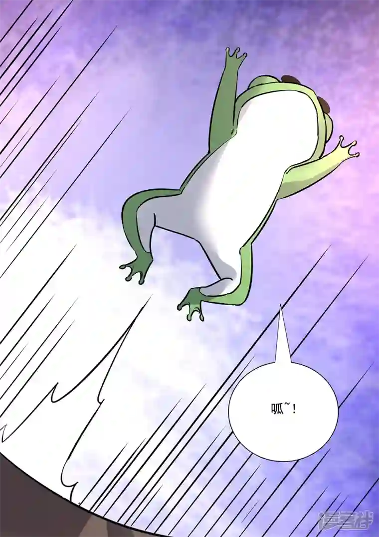 没白活第20话2 后会无期