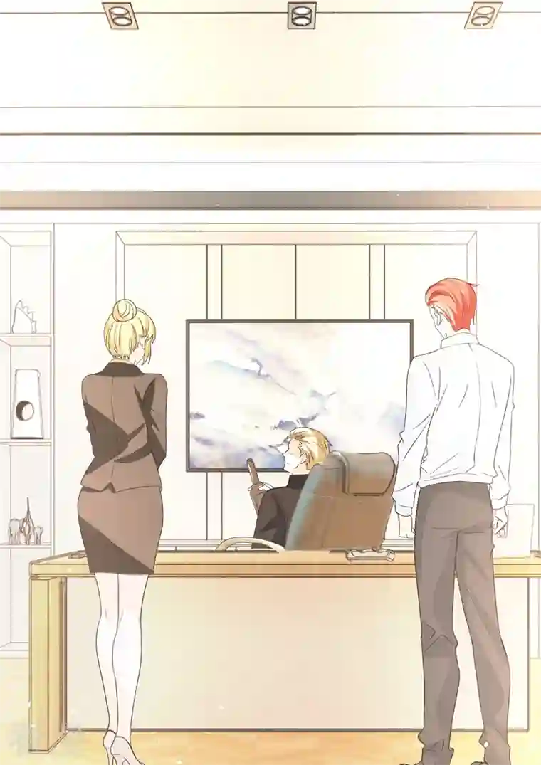 没白活第20话3 后会无期