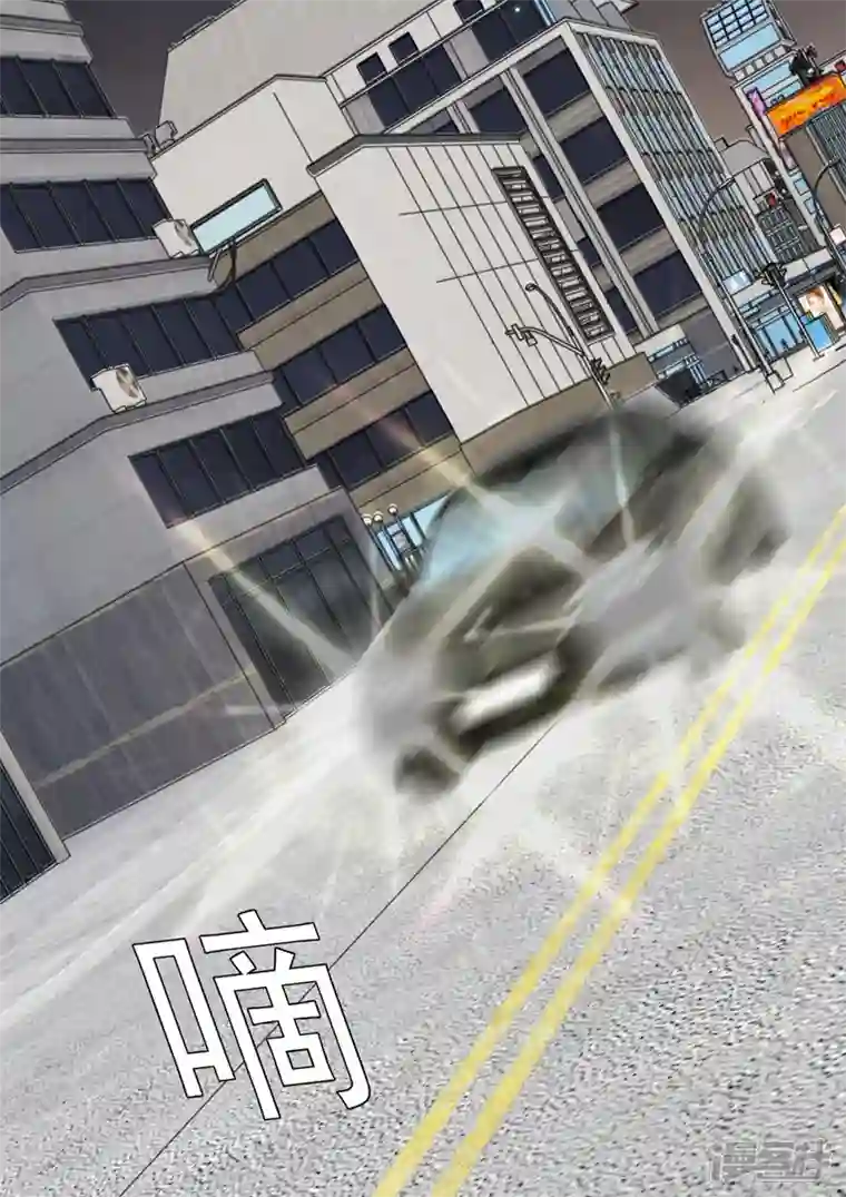 没白活第20话5 后会无期