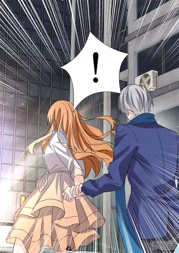 没白活第20话5 后会无期