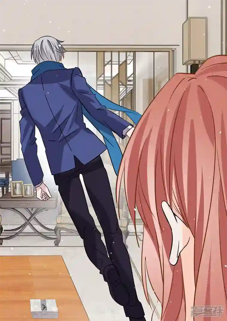 没白活第20话5 后会无期