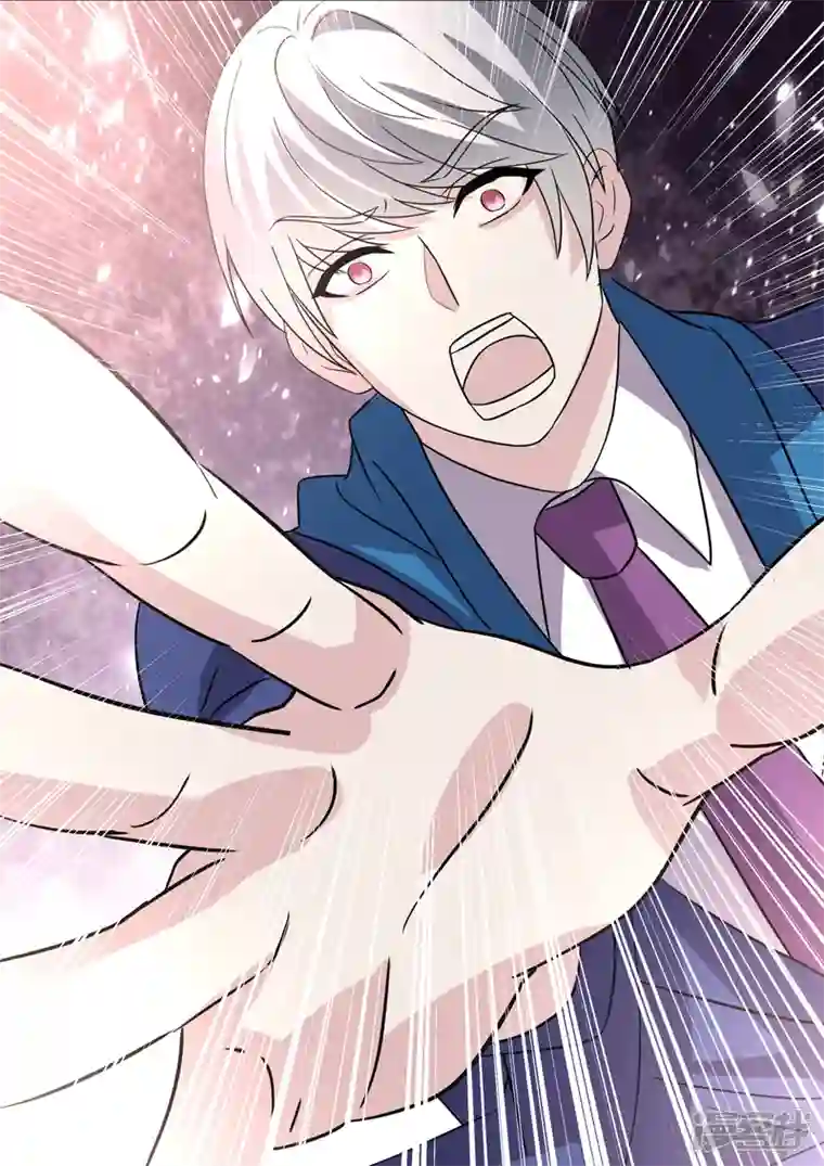 没白活第20话5 后会无期