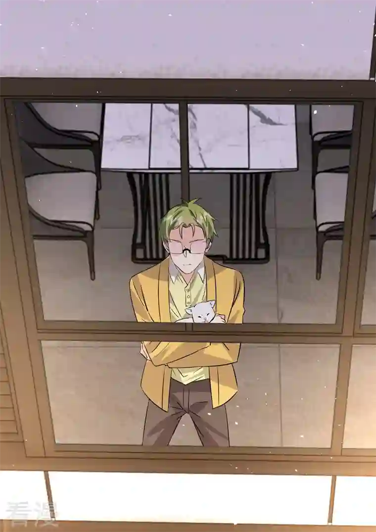 没白活第20话6 后会无期