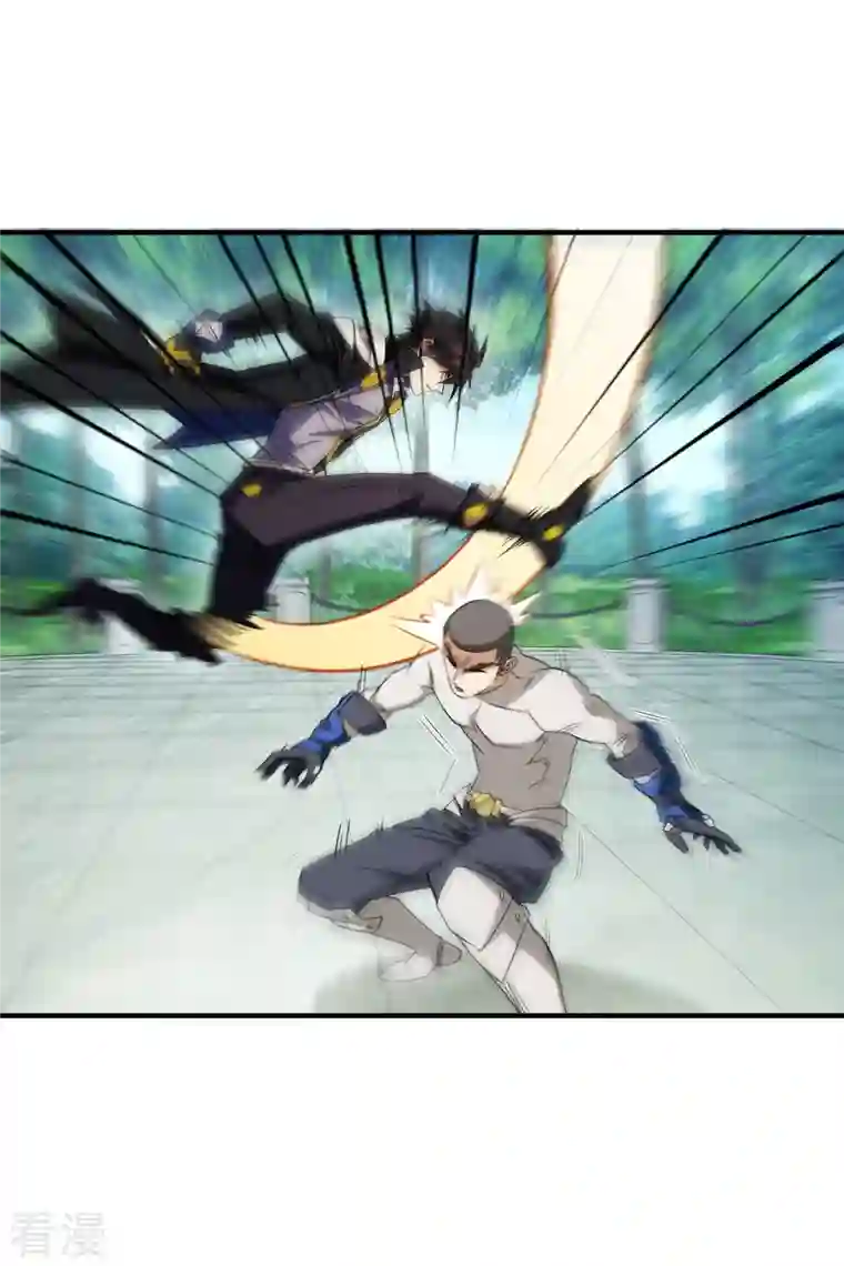 网游之近战法师第429话 真正的功夫高手