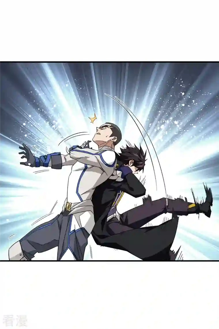 网游之近战法师第429话 真正的功夫高手