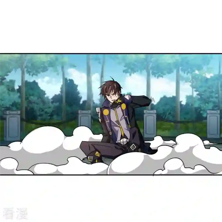 网游之近战法师第429话 真正的功夫高手