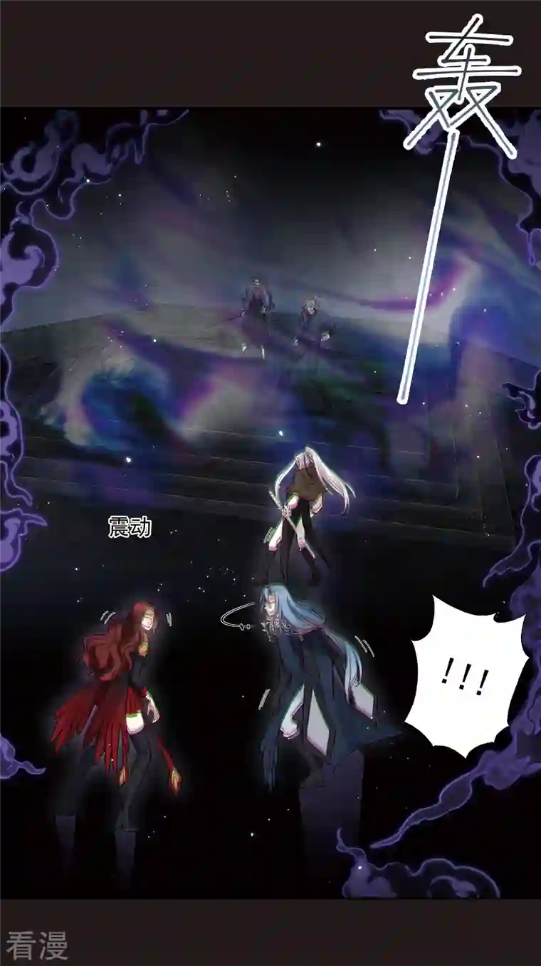 摩耶·人间玉第2季14话3 对立