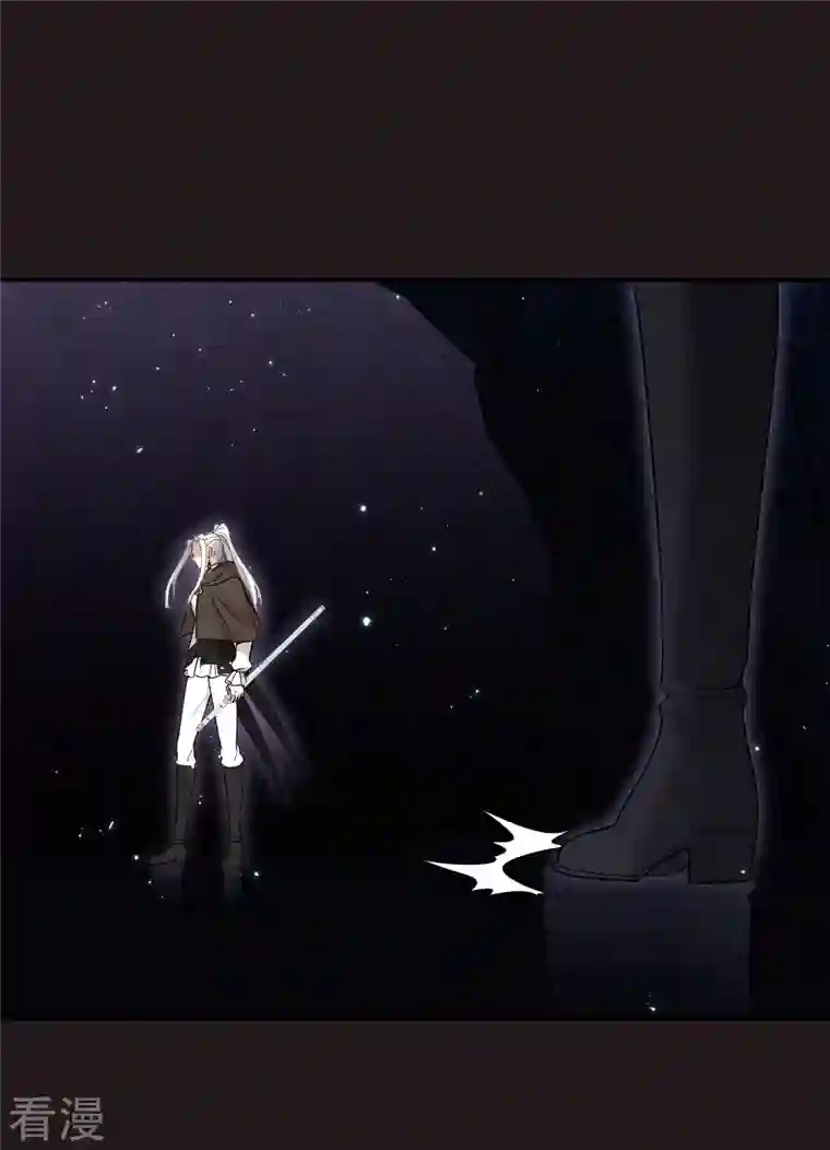 摩耶·人间玉第2季14话3 对立