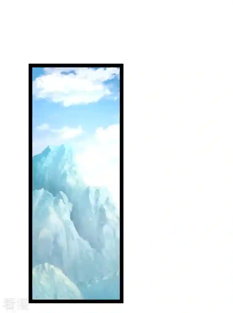 最强桃花运第278话 事出蹊跷