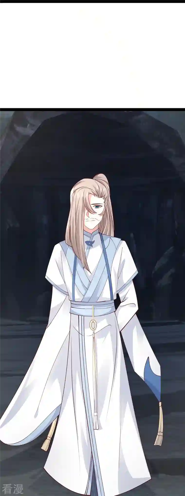 最强桃花运第278话 事出蹊跷