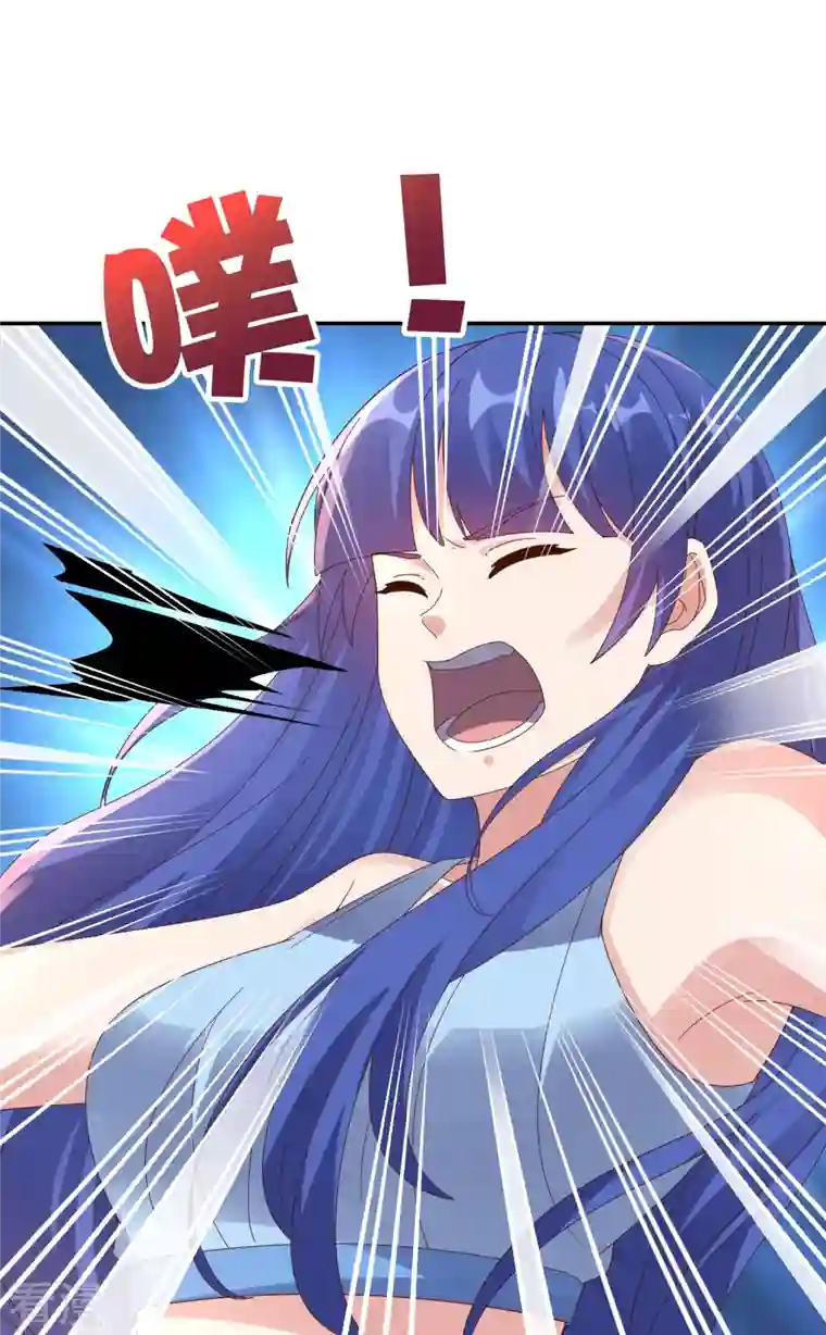 伏天圣主第2季191话 六翼天使！