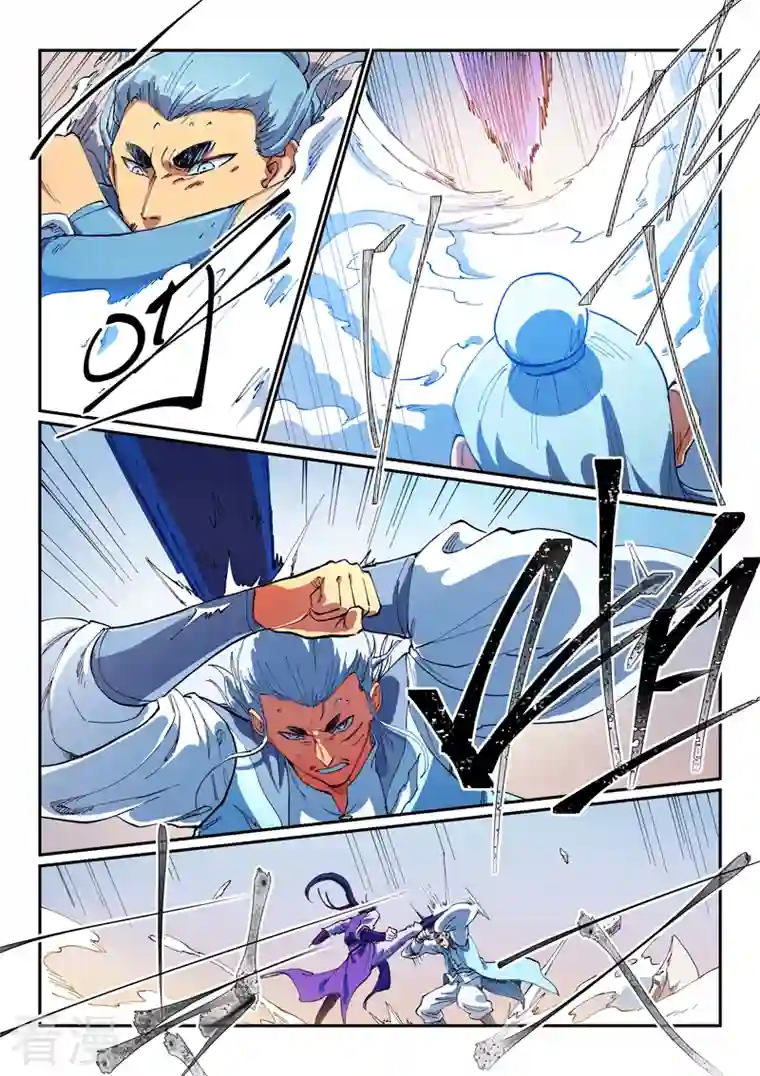 星武神诀第562话