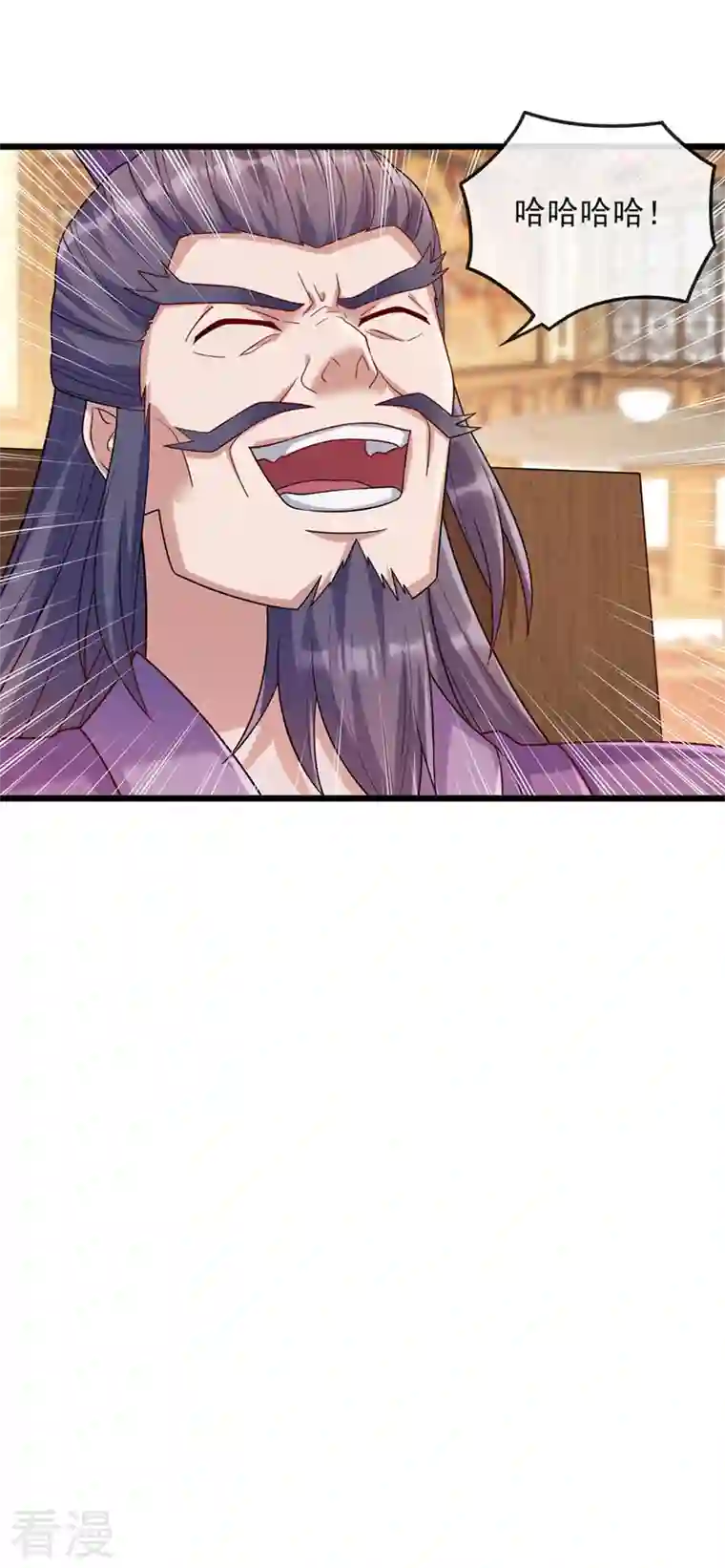 灵剑尊第520话 上钩了