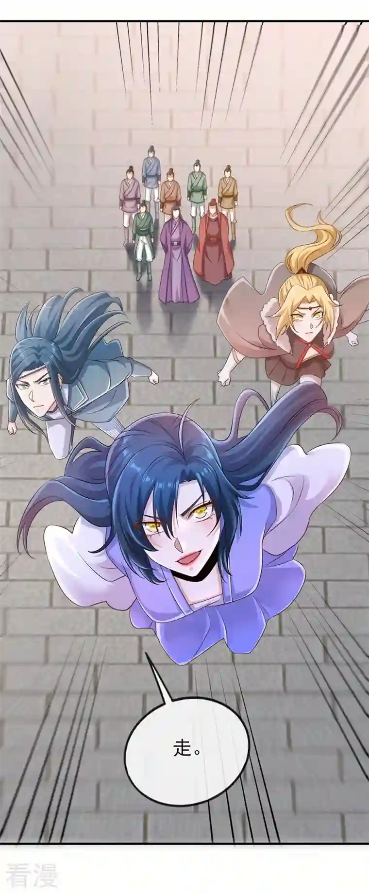 灵剑尊第521话 弥天山开启