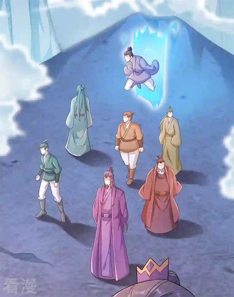 灵剑尊第521话 弥天山开启