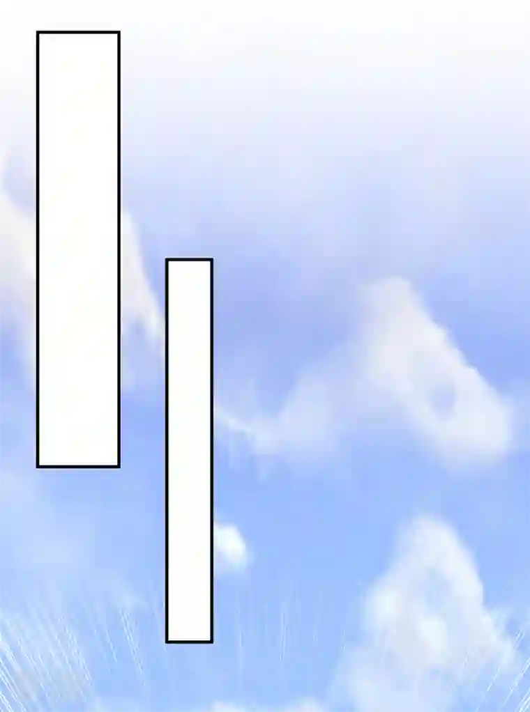 灵剑尊第522话 金色古泉