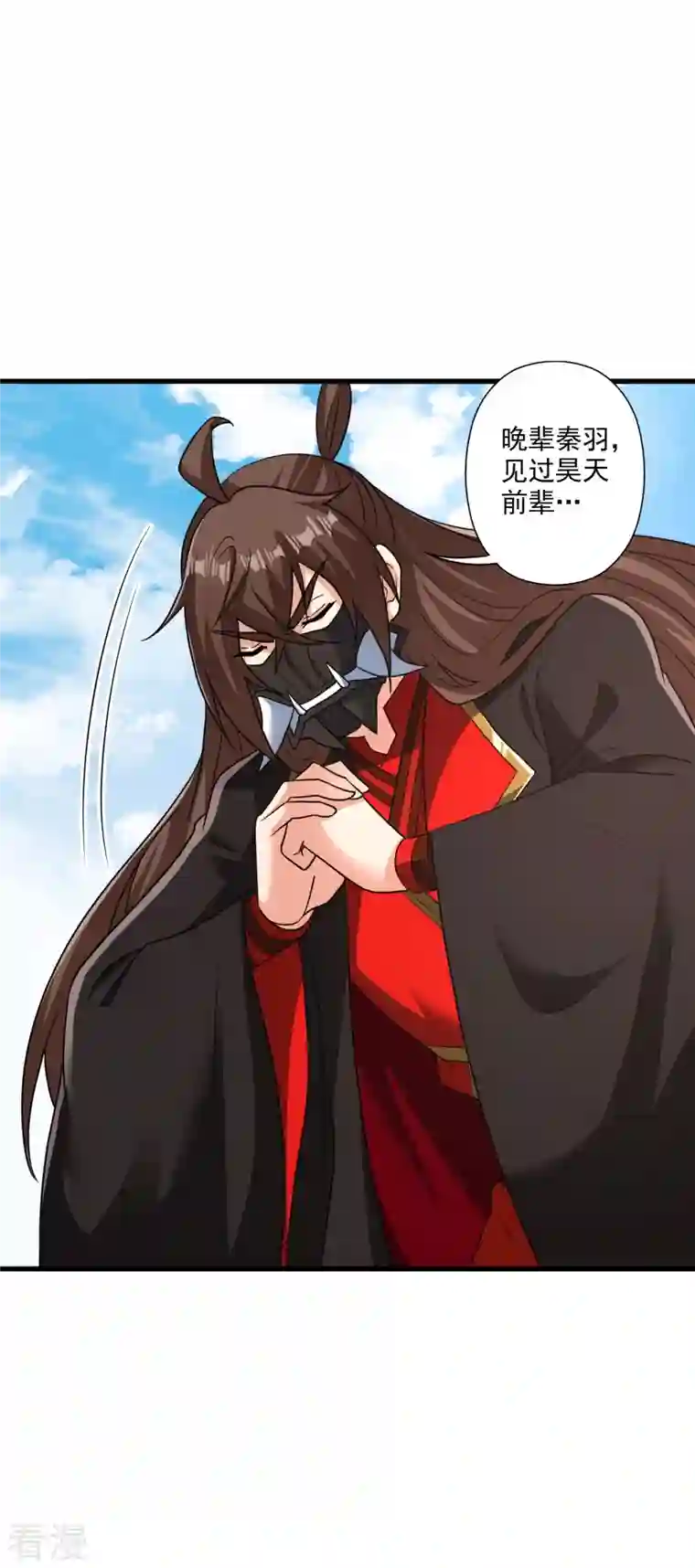 仙武帝尊第329话 趁火打劫！