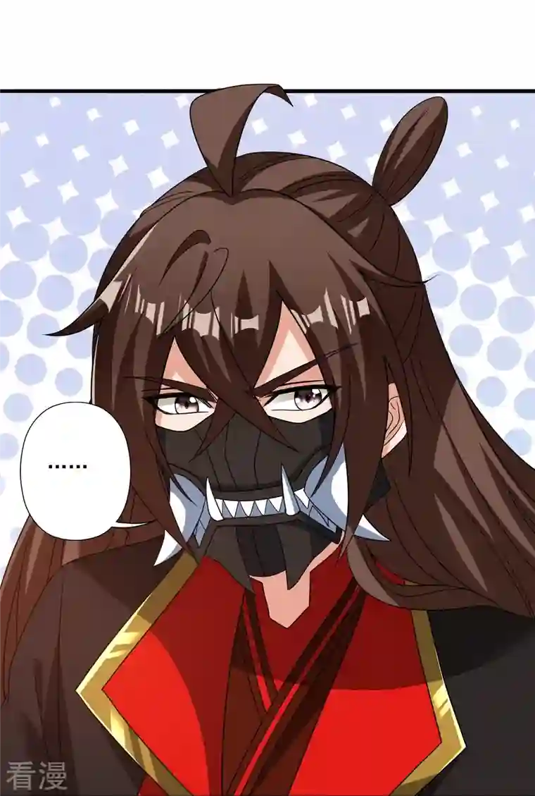 仙武帝尊第329话 趁火打劫！