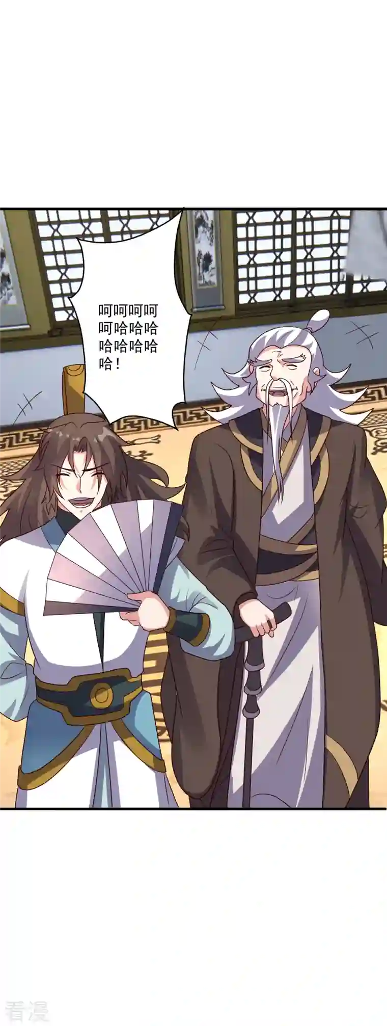 仙武帝尊第329话 趁火打劫！