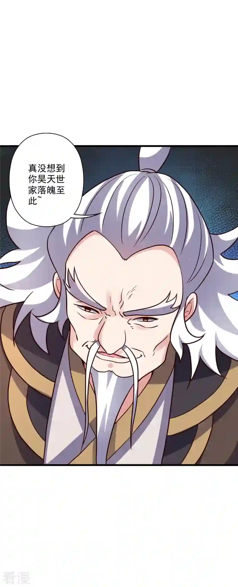 仙武帝尊第329话 趁火打劫！