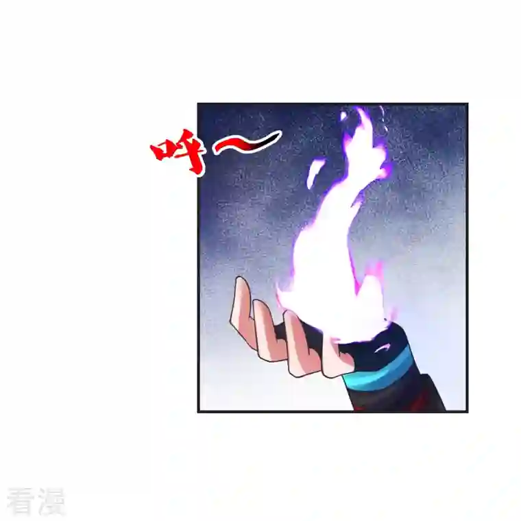 仙武帝尊第330话 会盟队友集结！