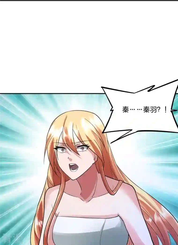 仙武帝尊第330话 会盟队友集结！