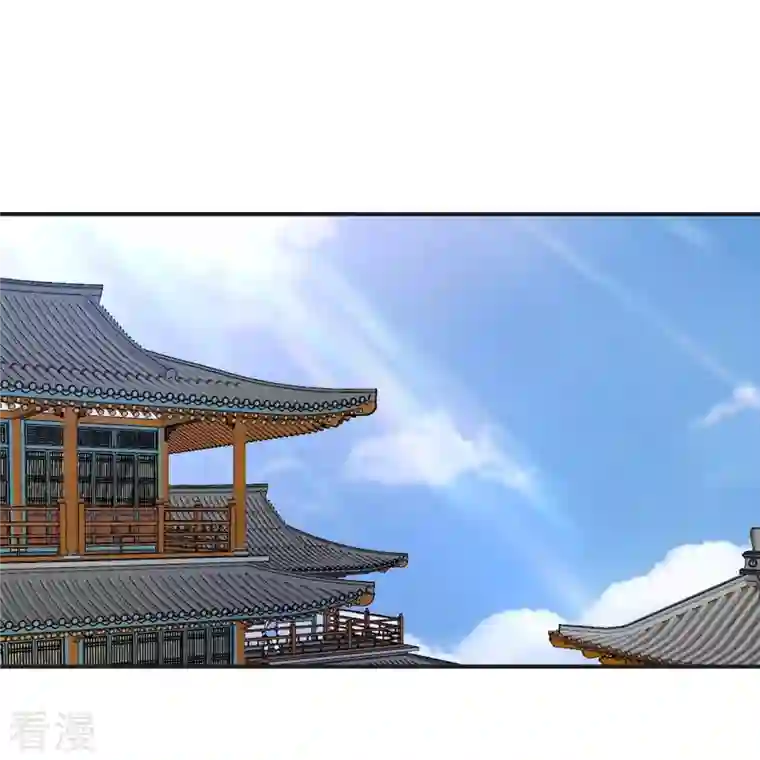仙武帝尊第330话 会盟队友集结！