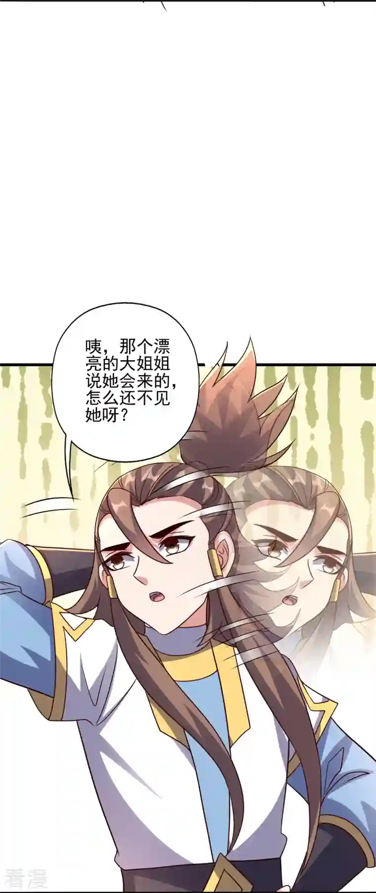 仙武帝尊第331话 赌命！