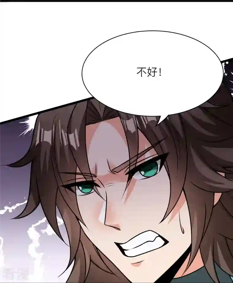 仙武帝尊第331话 赌命！