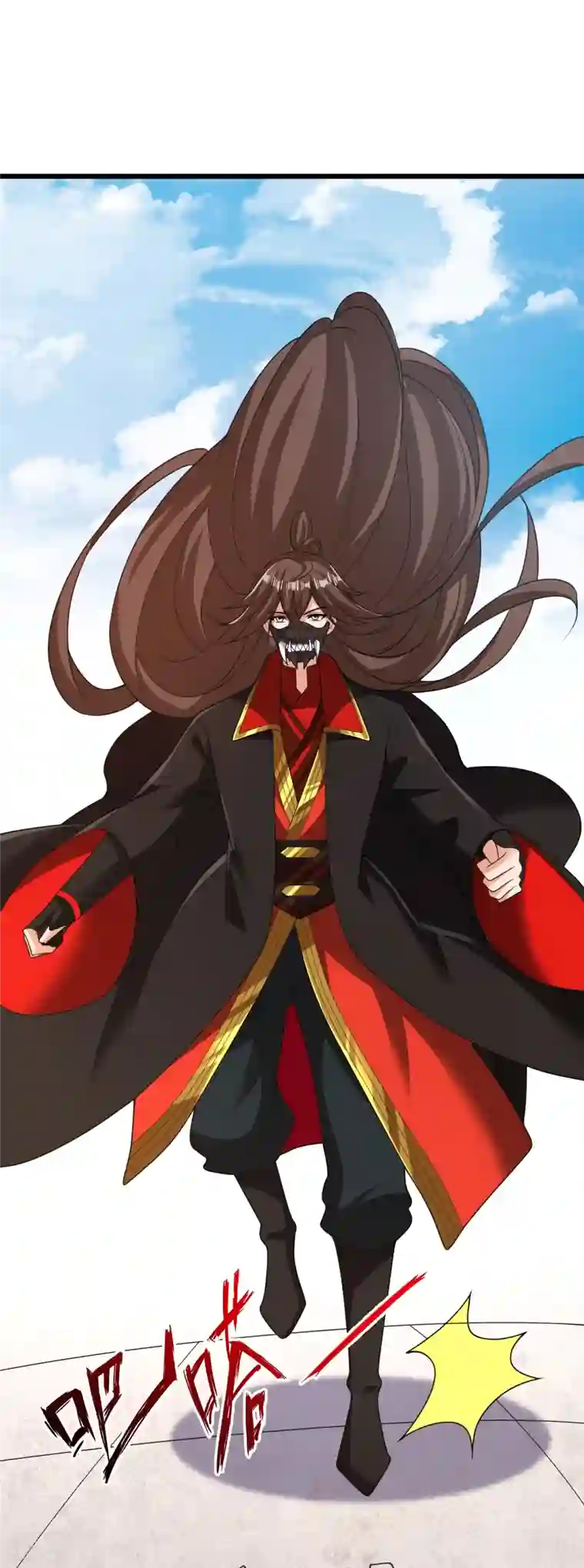 仙武帝尊第331话 赌命！