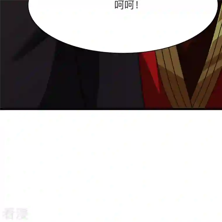 仙武帝尊第331话 赌命！