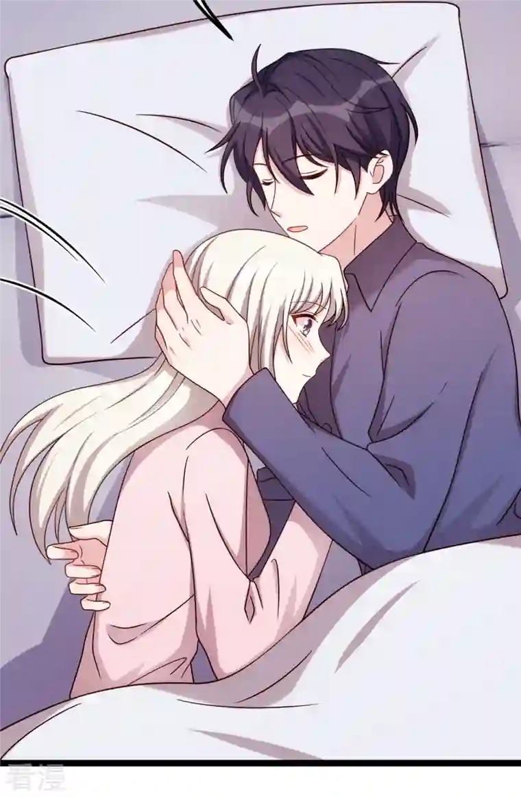 小白的男神爹地第283话 永远守在你身边