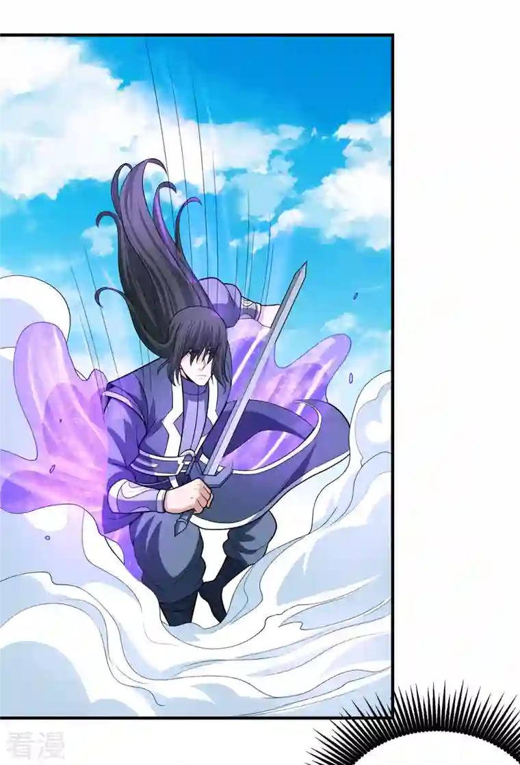 绝世武神第162话1 你行吗