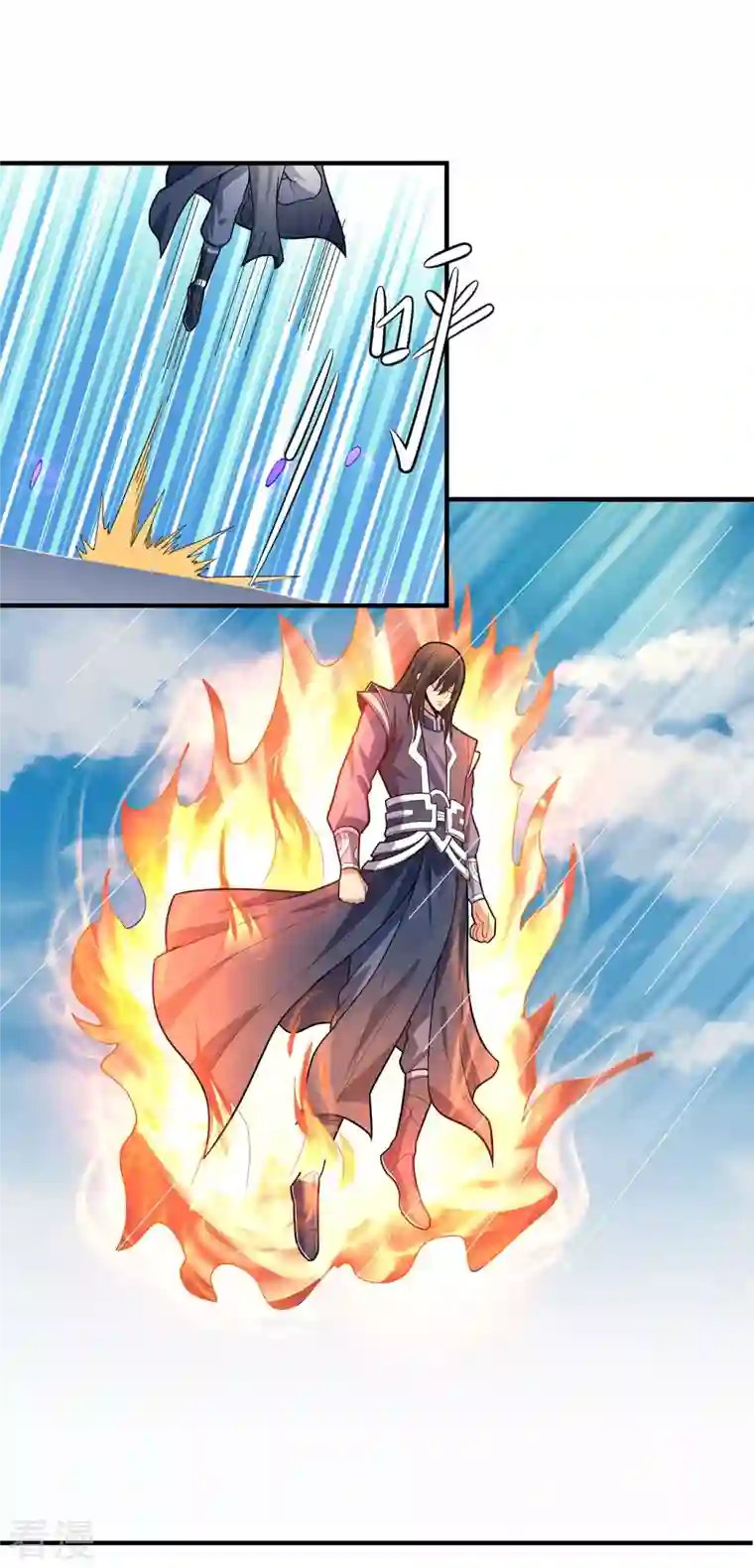 绝世武神第162话1 你行吗