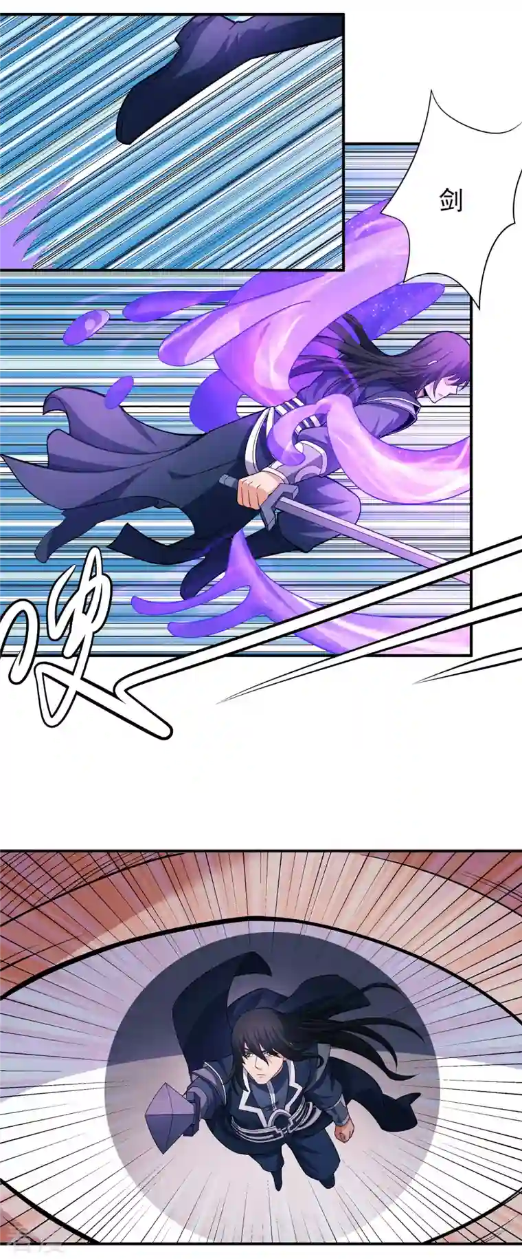 绝世武神第162话1 你行吗